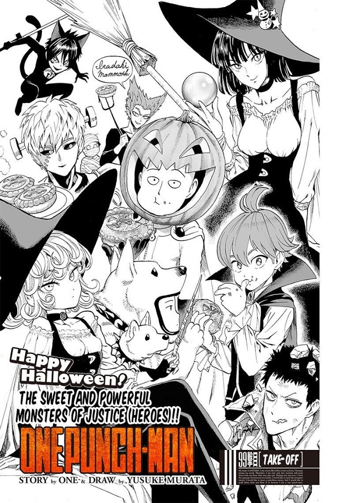 One Punch Man - chapter 99 image 1